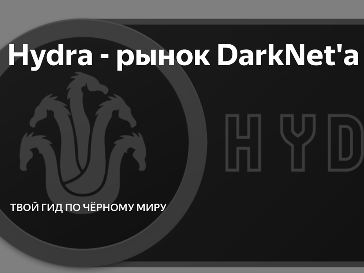 Как зарегистрироваться на кракене из россии