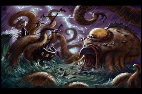 Kraken ссылка зеркало