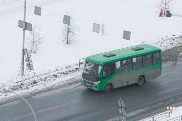 Через какой браузер заходить на кракен