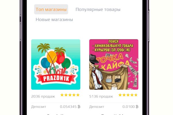 Kraken ссылка tor официальный сайт