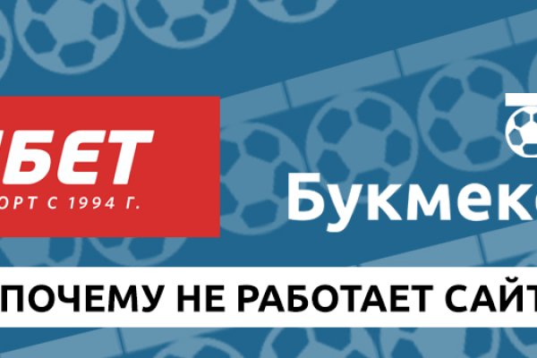 Кракен через обычный браузер