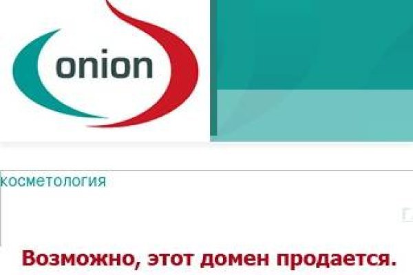 Kraken рабочее зеркало onion