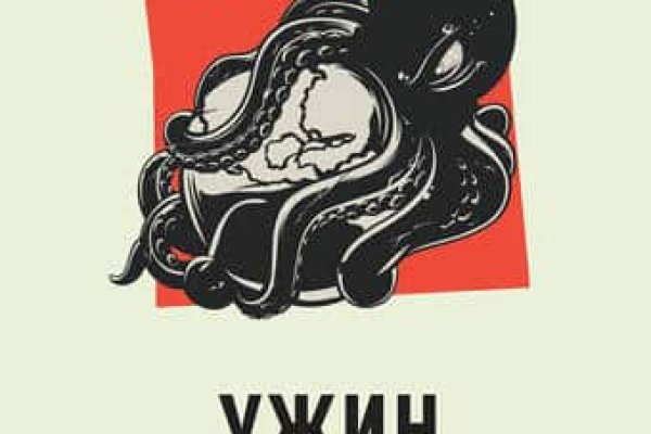 Kraken market ссылка